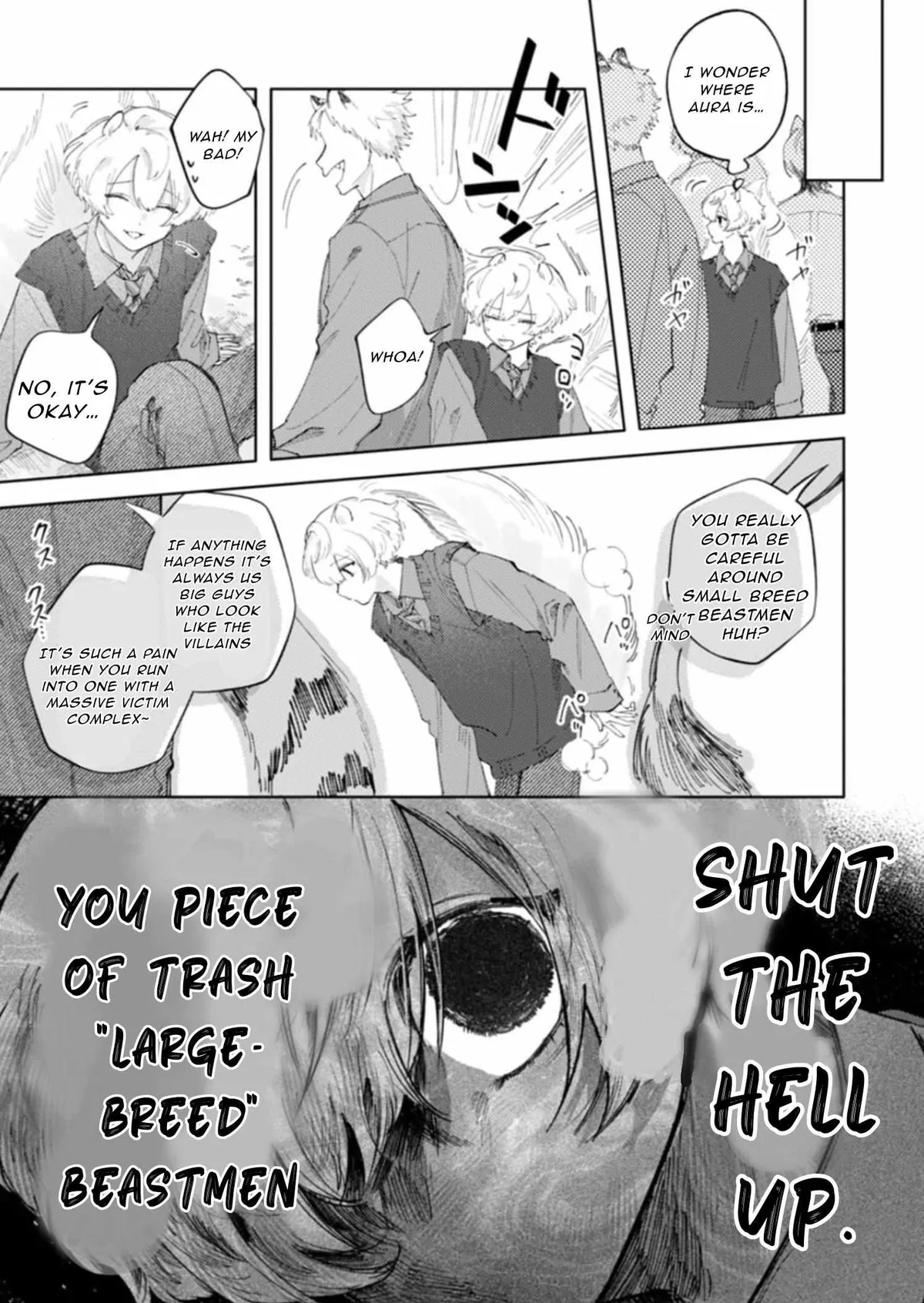 Futariyogari na Melty Charm Chapter 5 page 25 - 