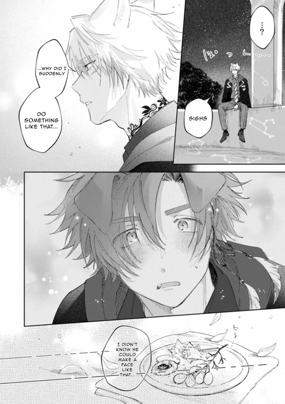 Futariyogari na Melty Charm Chapter 5 page 4 - 