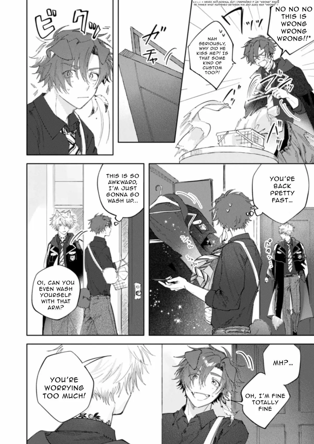 Futariyogari na Melty Charm Chapter 5 page 6 - 