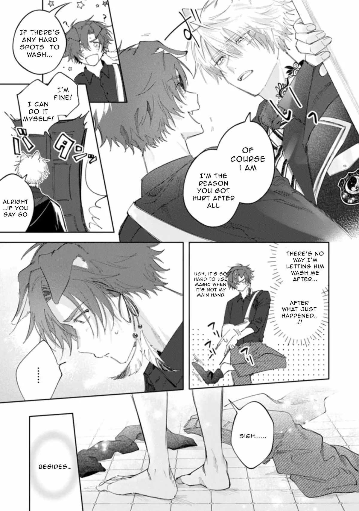 Futariyogari na Melty Charm Chapter 5 page 7 - 