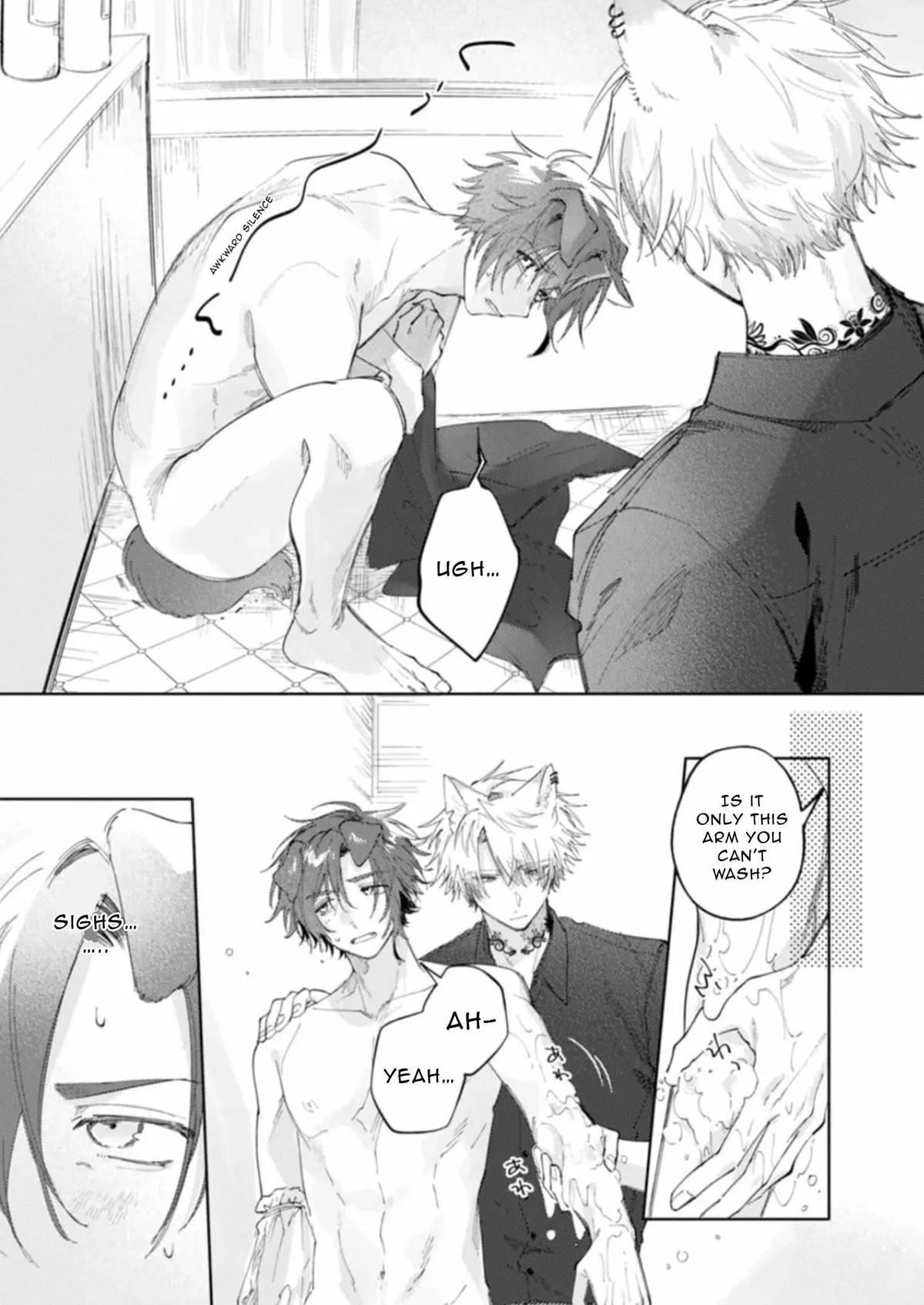 Futariyogari na Melty Charm Chapter 5 page 9 - 