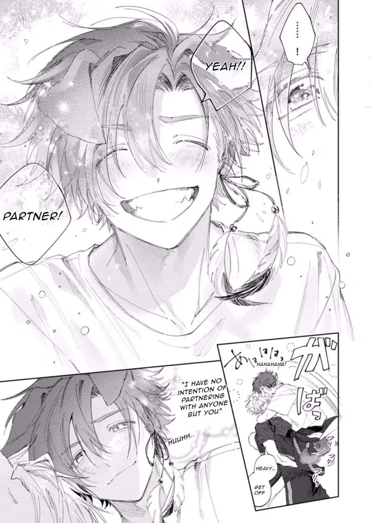 Futariyogari na Melty Charm Chapter 6 page 15 - 