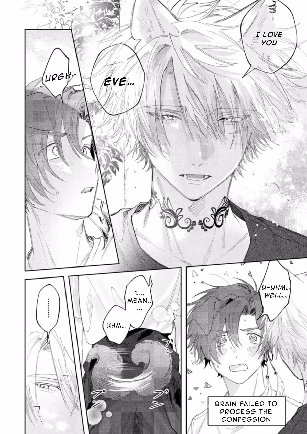 Futariyogari na Melty Charm Chapter 6 page 20 - 