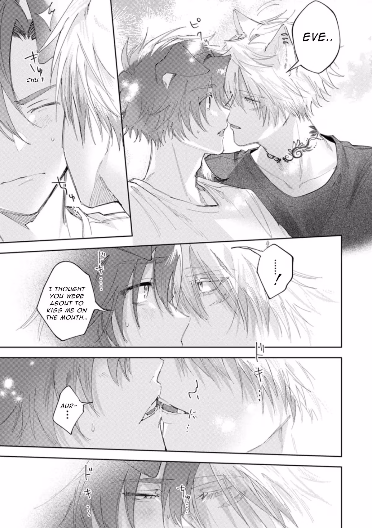 Futariyogari na Melty Charm Chapter 6 page 21 - 