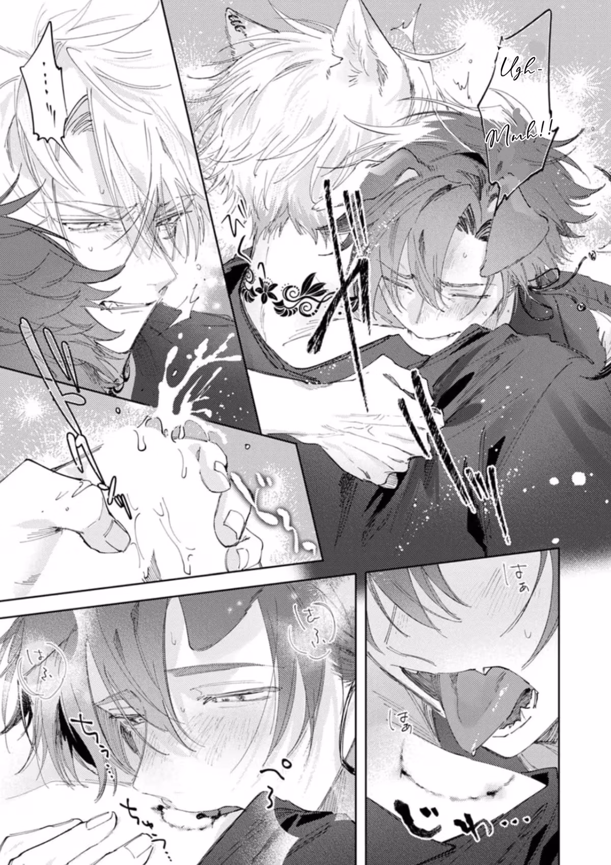 Futariyogari na Melty Charm Chapter 6 page 29 - 