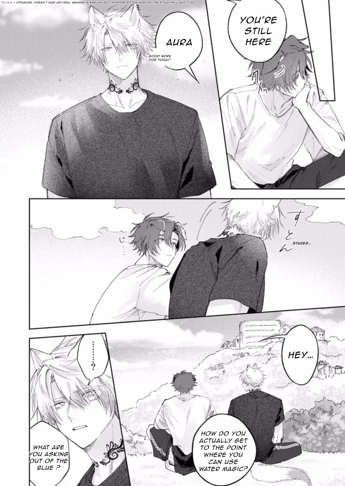 Futariyogari na Melty Charm Chapter 6 page 4 - 
