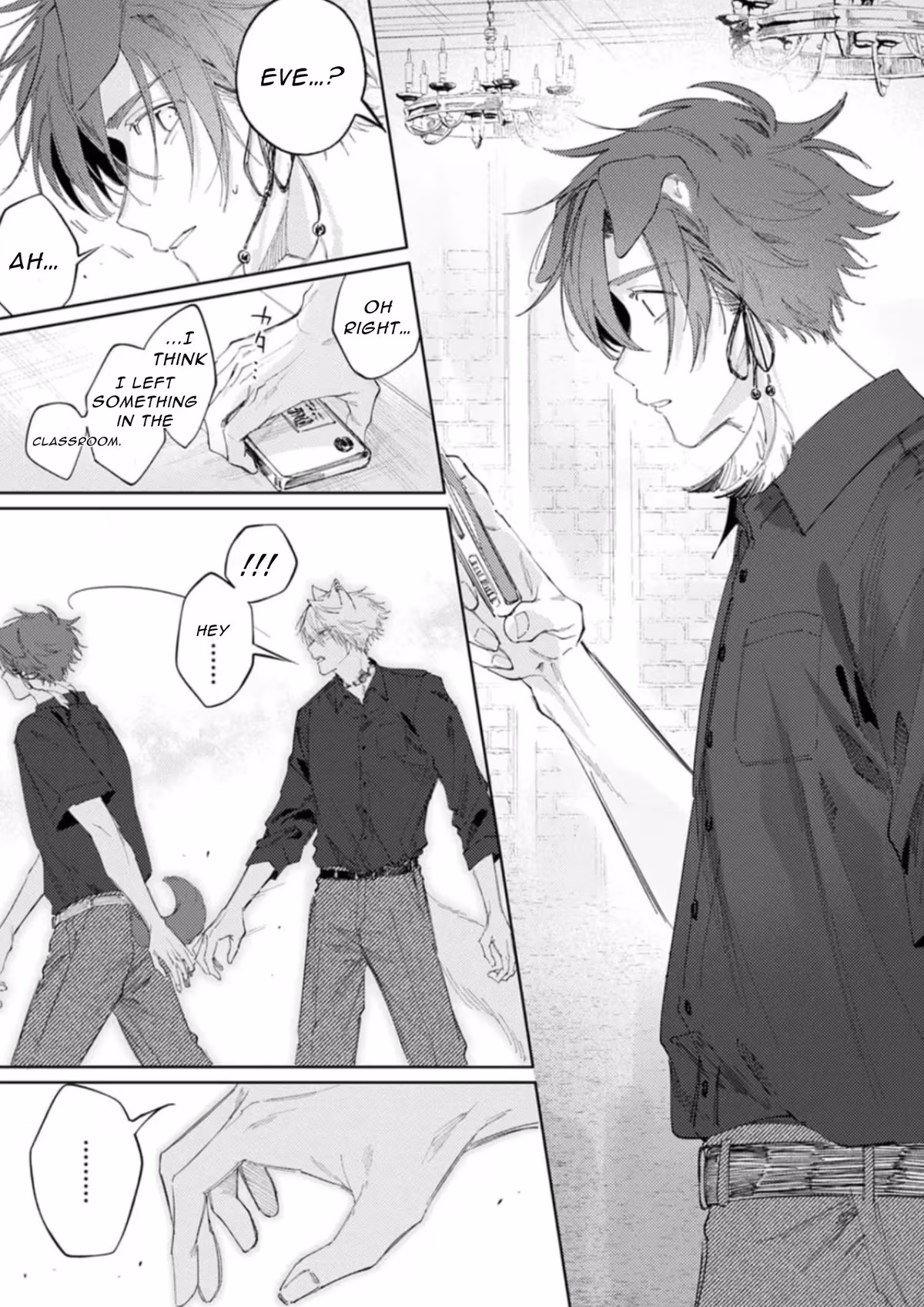 Futariyogari na Melty Charm Chapter 6 page 33 - 