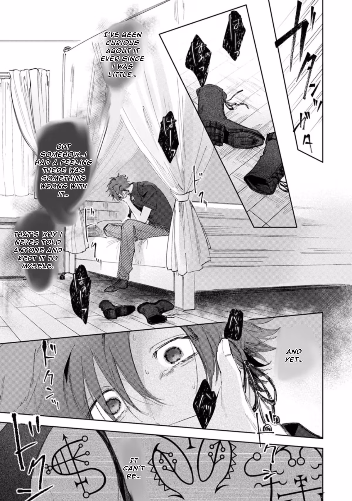 Futariyogari na Melty Charm Chapter 6 page 35 - 
