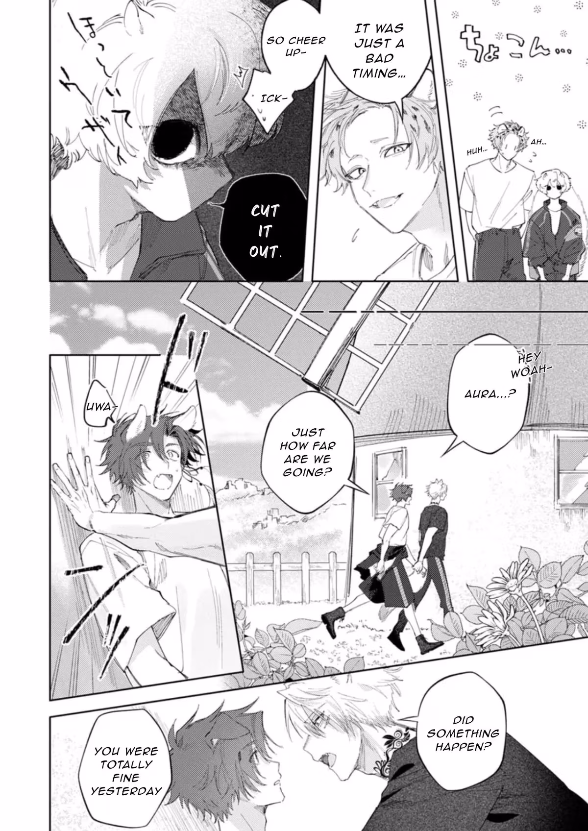 Futariyogari na Melty Charm Chapter 6 page 8 - 