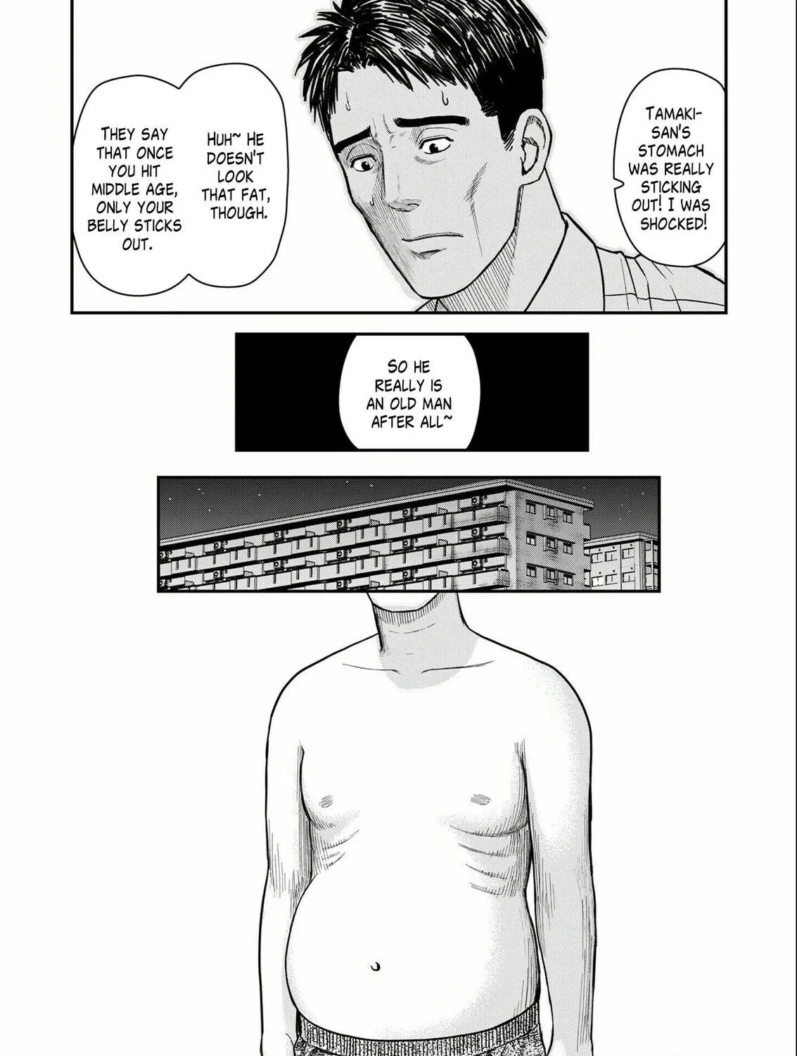 Read Futei no Olympia chapter 1 image 16 on Lezhin
