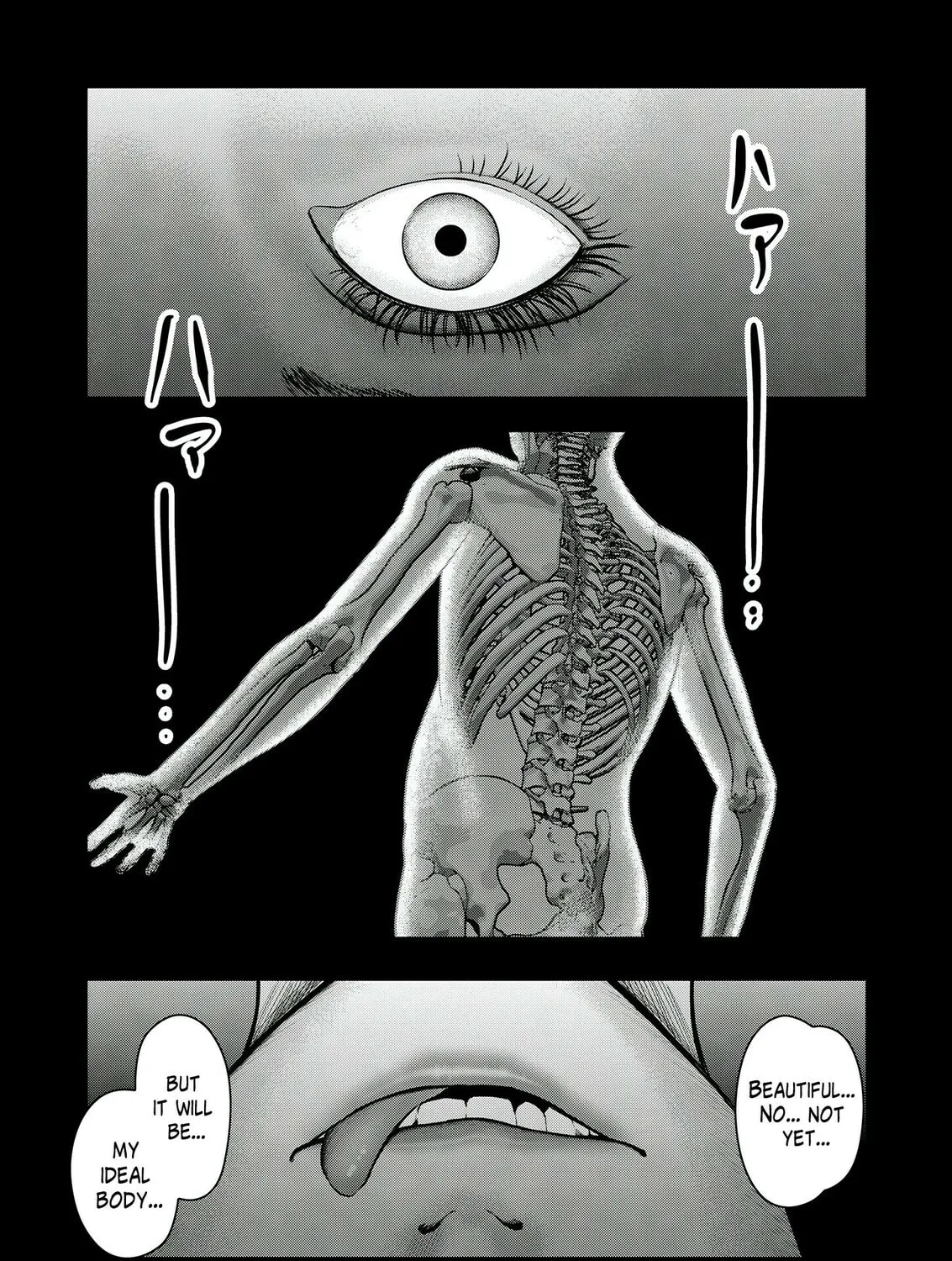 Read Futei no Olympia chapter 1 image 2 on Lezhin