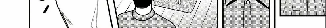 Read Futei no Olympia chapter 1 image 21 on Lezhin