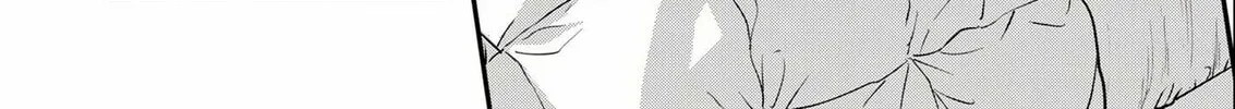 Read Futei no Olympia chapter 1 image 25 on Lezhin