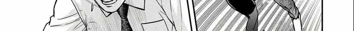 Read Futei no Olympia chapter 1 image 31 on Lezhin