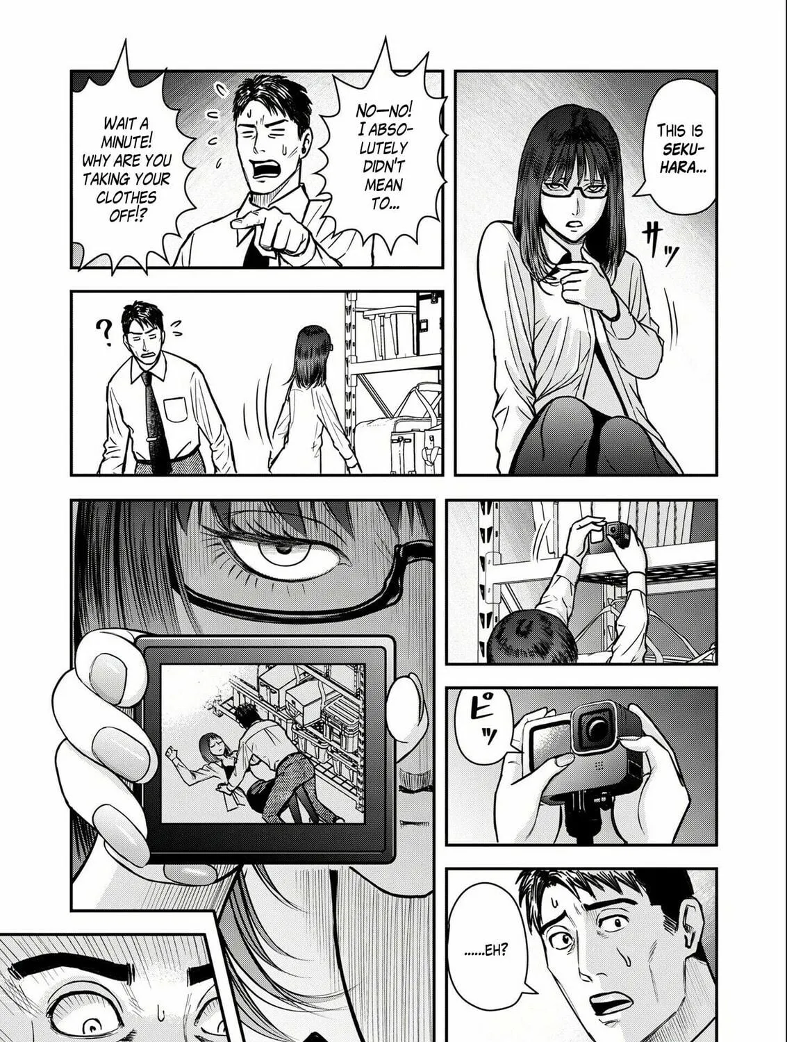 Read Futei no Olympia chapter 1 image 34 on Lezhin