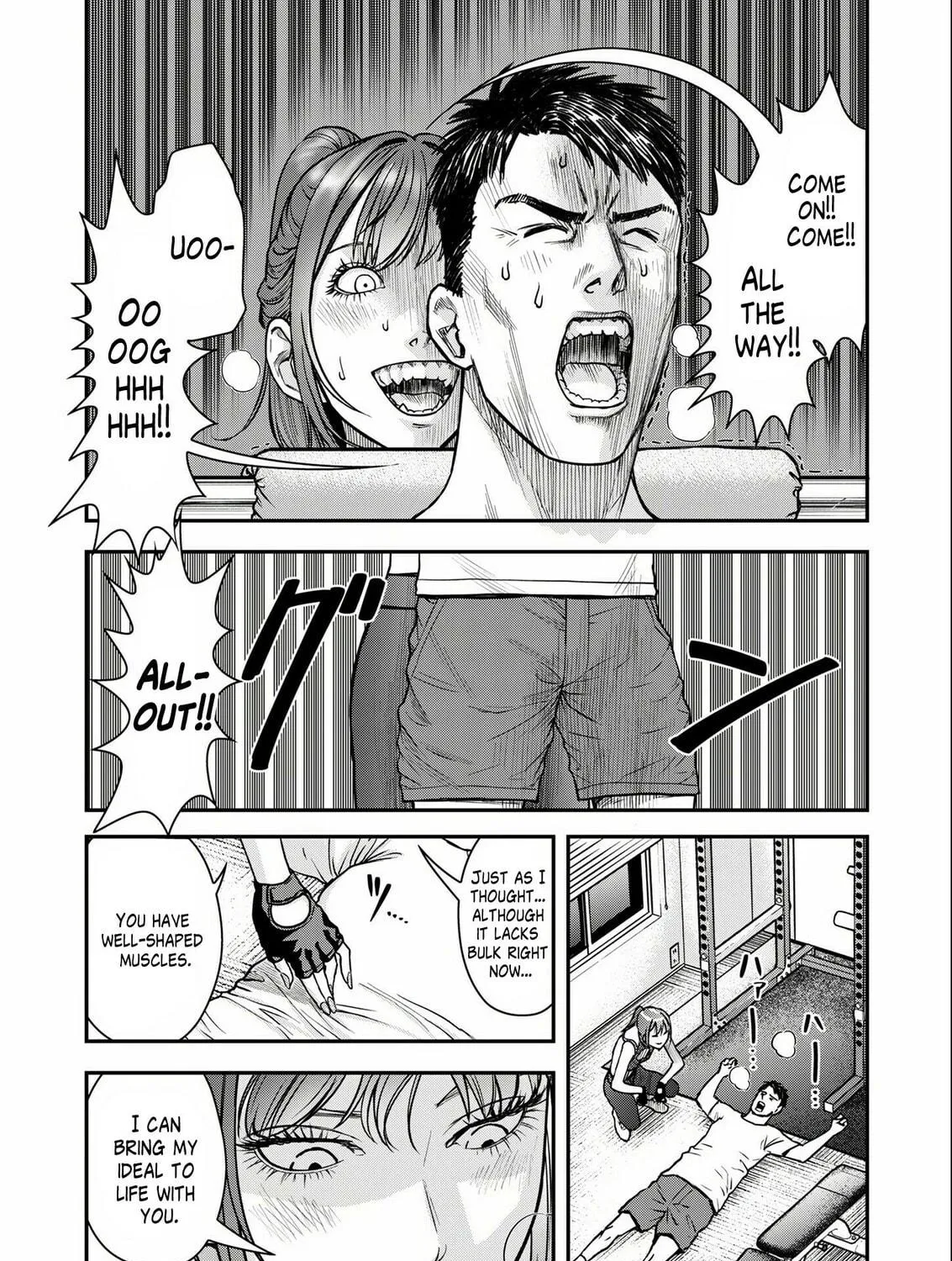 Read Futei no Olympia chapter 1 image 46 on Lezhin