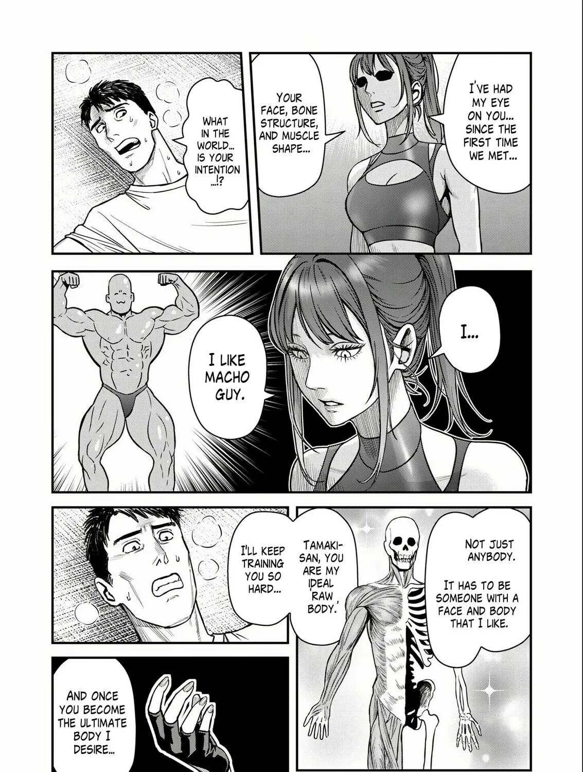 Read Futei no Olympia chapter 1 image 48 on Lezhin