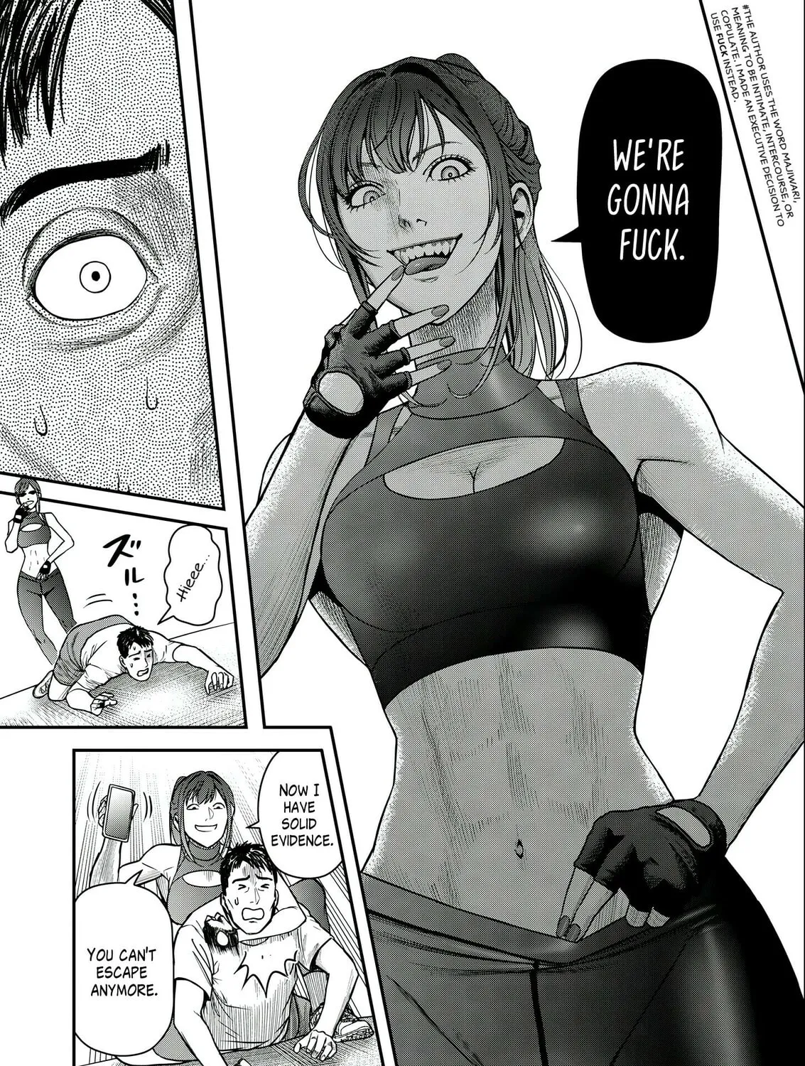 Read Futei no Olympia chapter 1 image 50 on Lezhin