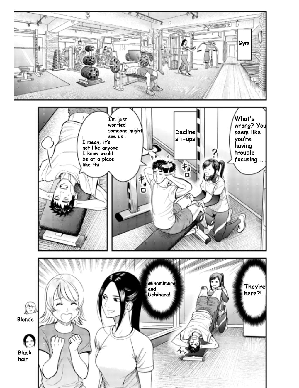 Read Futei no Olympia chapter 10 image 10 on Lezhin