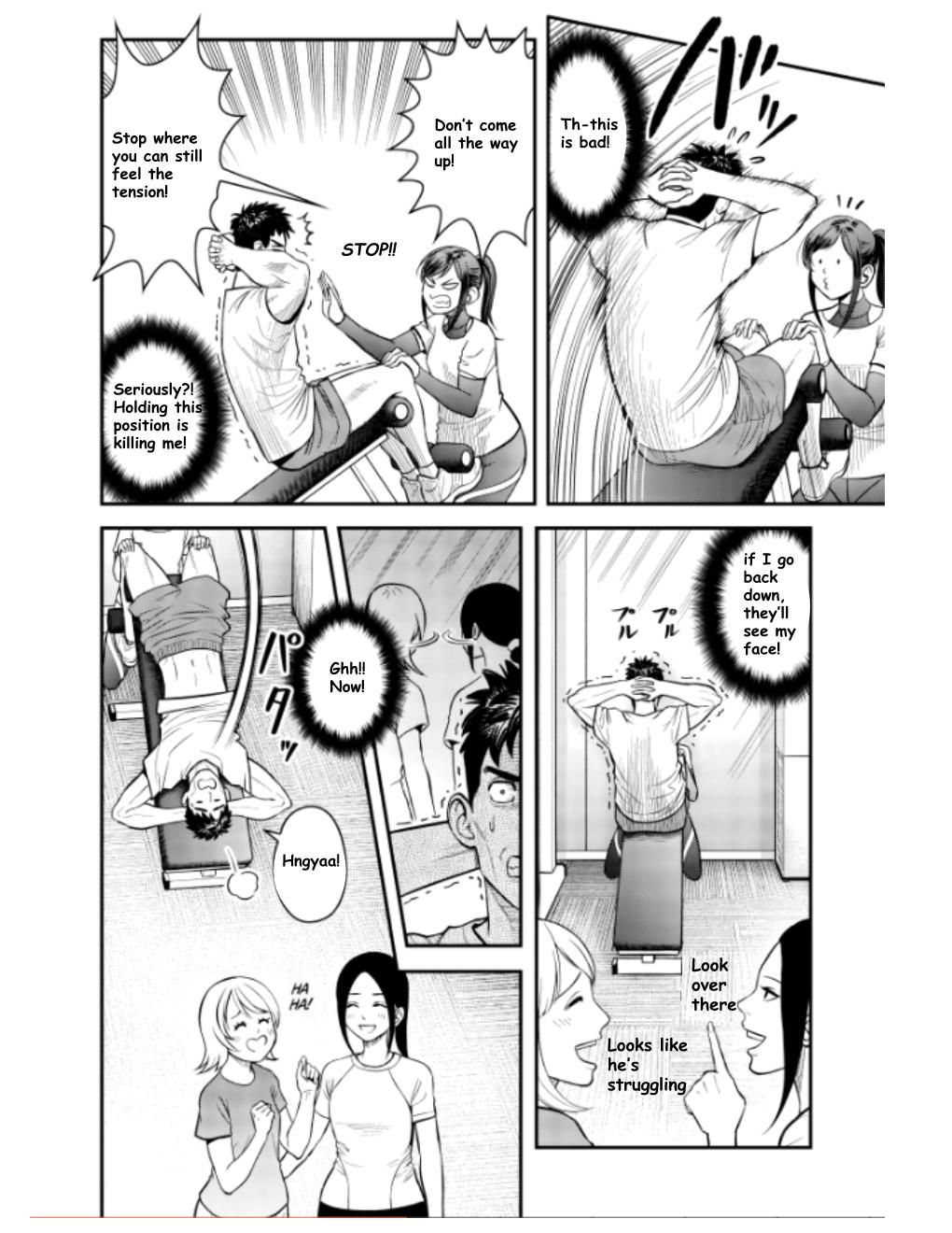 Read Futei no Olympia chapter 10 image 11 on Lezhin