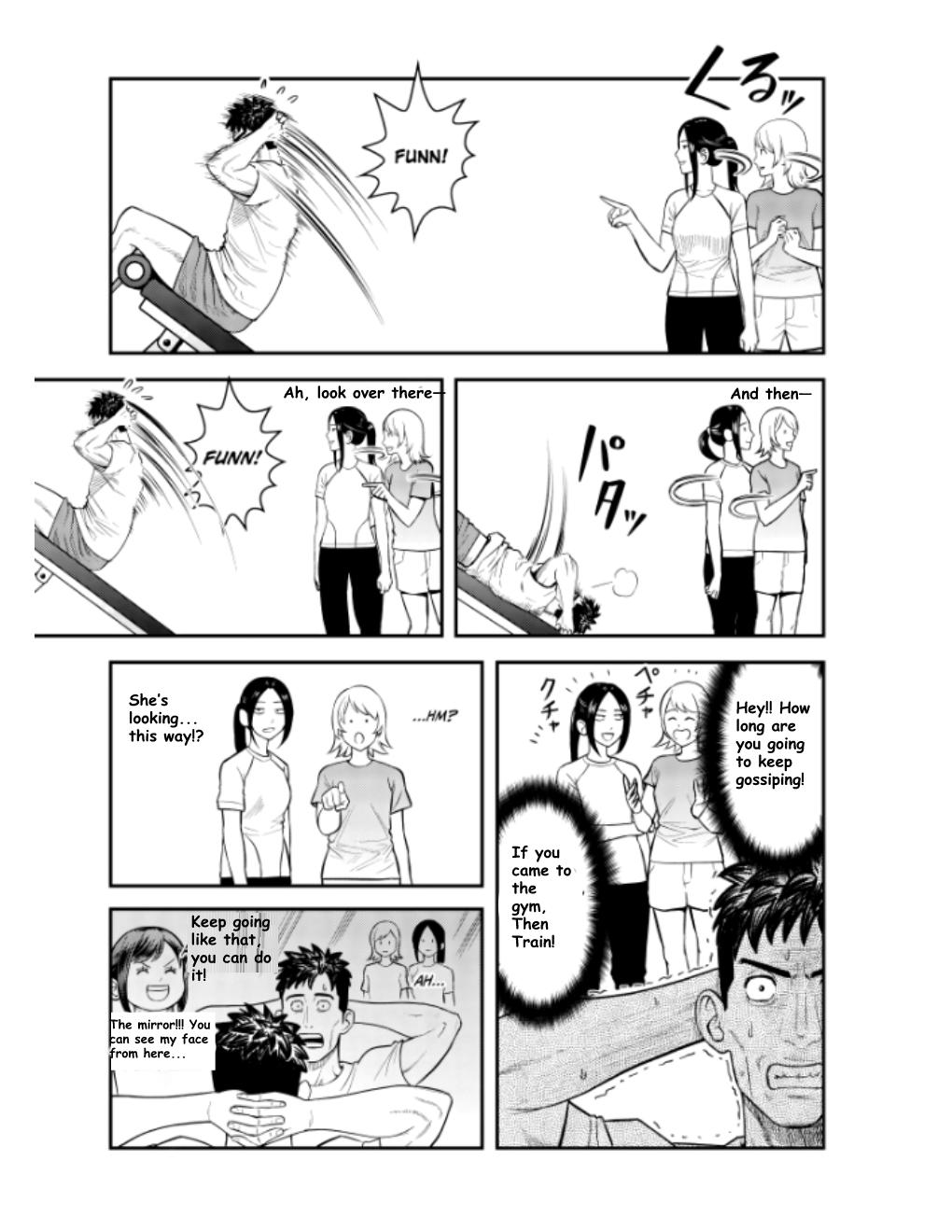 Read Futei no Olympia chapter 10 image 12 on Lezhin