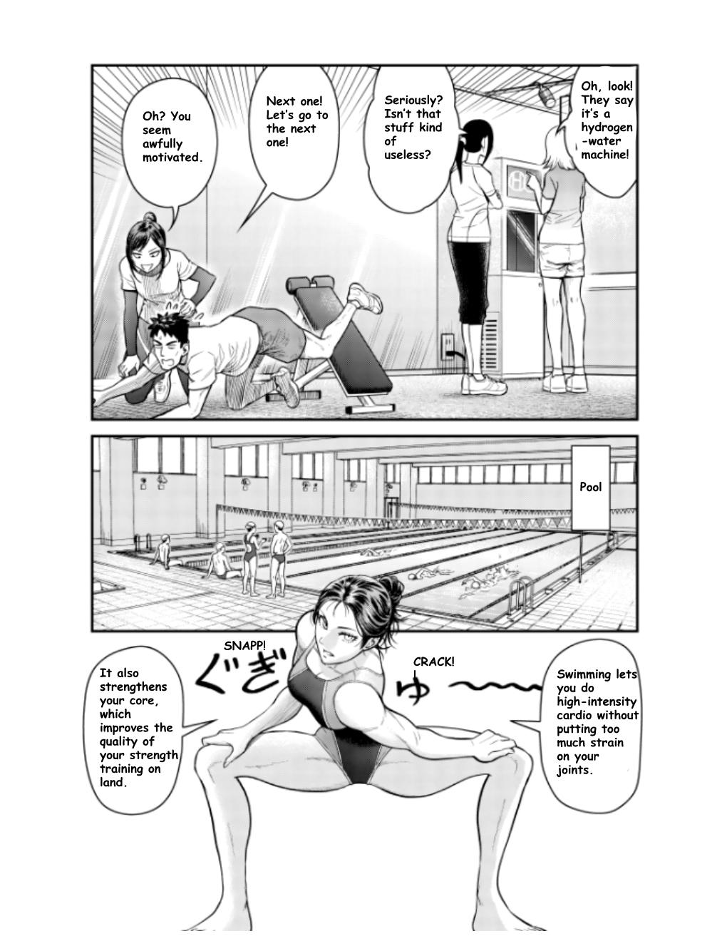 Read Futei no Olympia chapter 10 image 14 on Lezhin