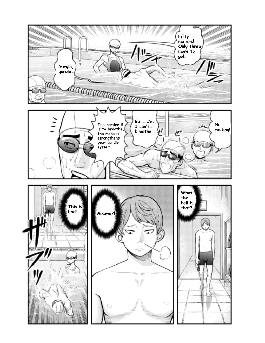 Read Futei no Olympia chapter 10 image 15 on Lezhin