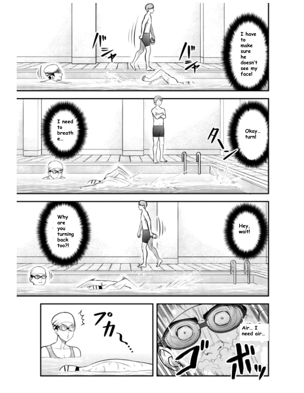 Read Futei no Olympia chapter 10 image 16 on Lezhin