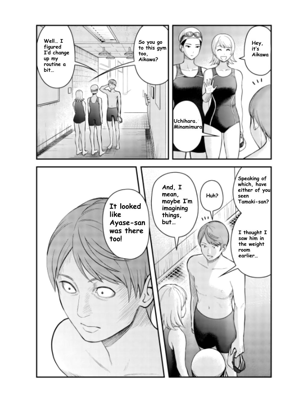 Read Futei no Olympia chapter 10 image 19 on Lezhin