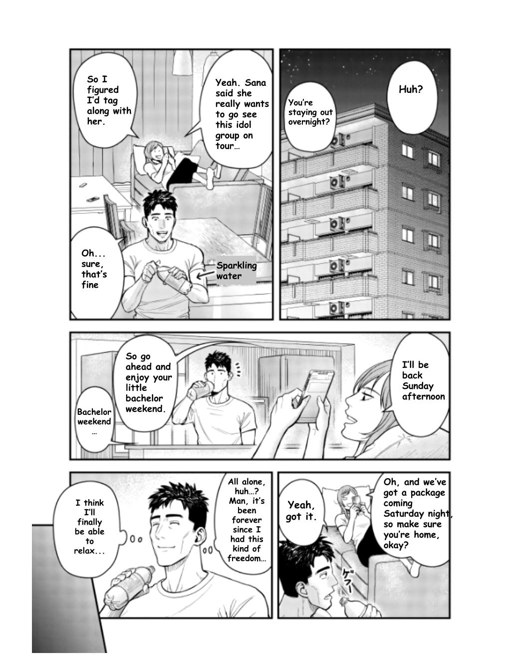 Read Futei no Olympia chapter 10 image 2 on Lezhin