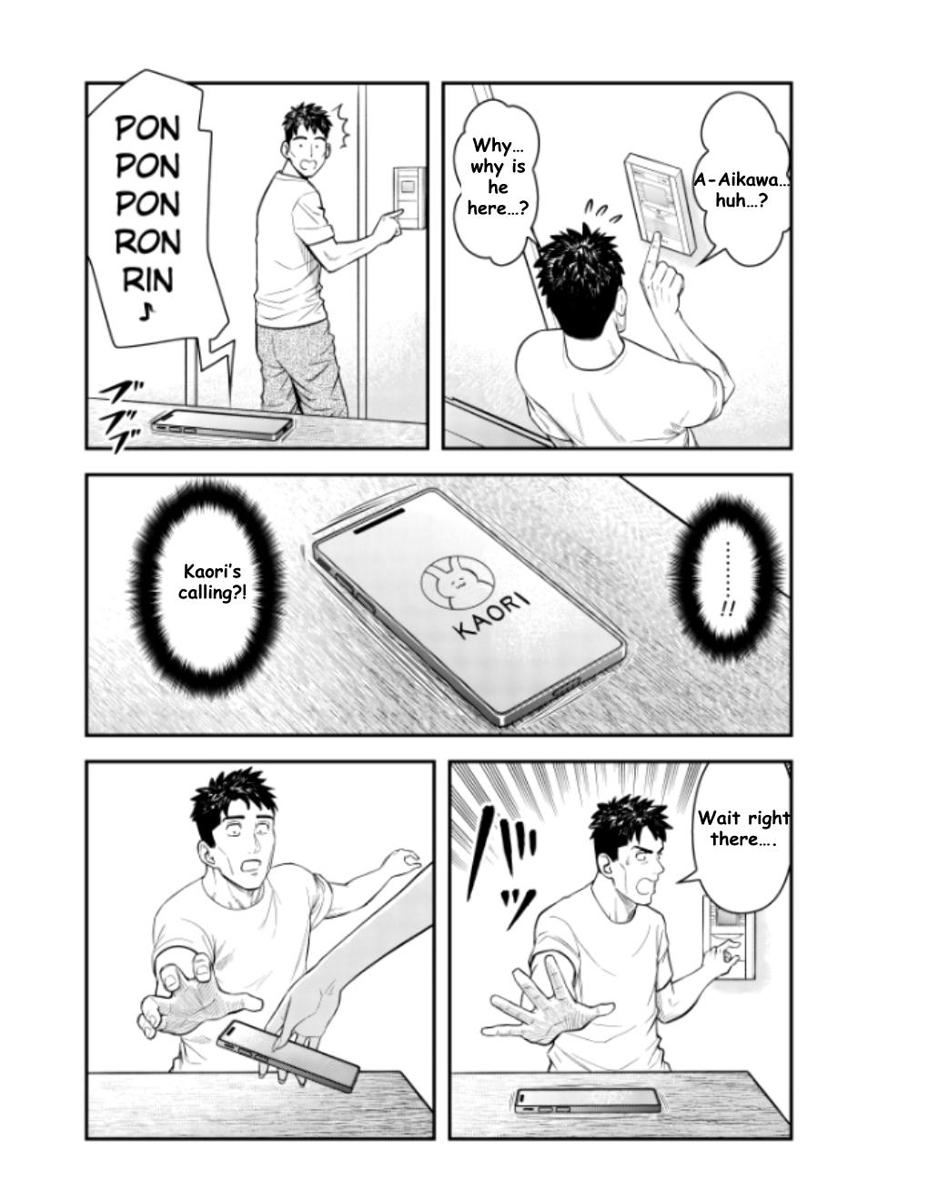 Read Futei no Olympia chapter 10 image 22 on Lezhin