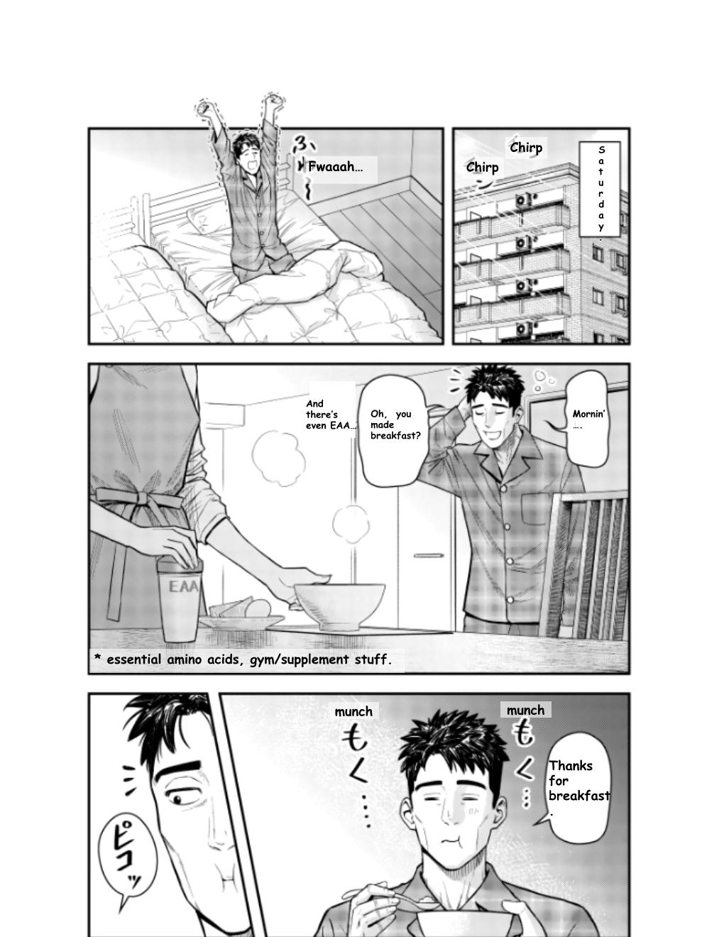 Read Futei no Olympia chapter 10 image 3 on Lezhin
