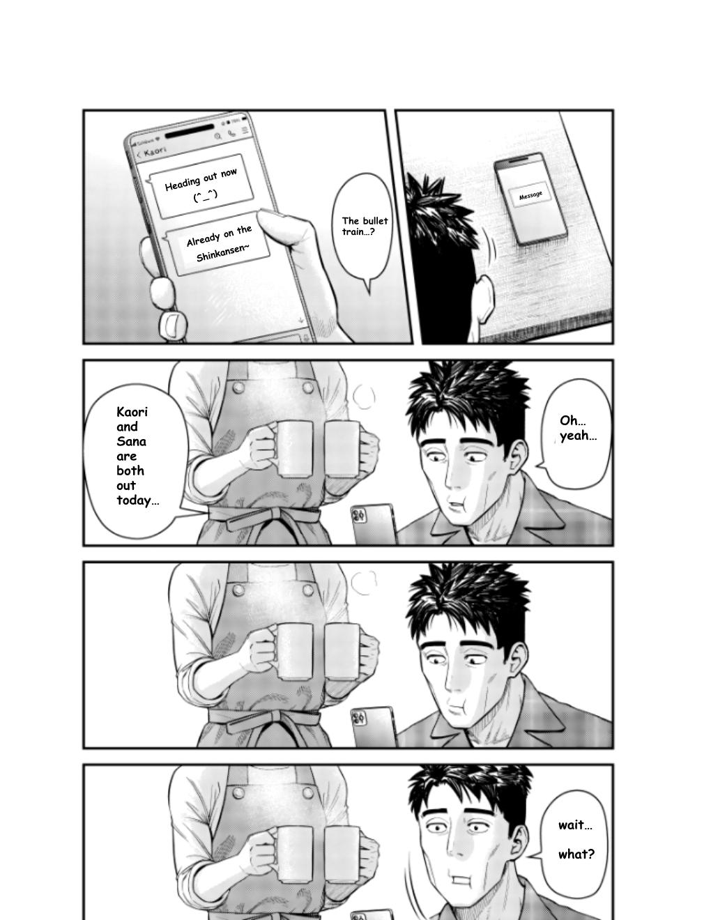 Read Futei no Olympia chapter 10 image 4 on Lezhin