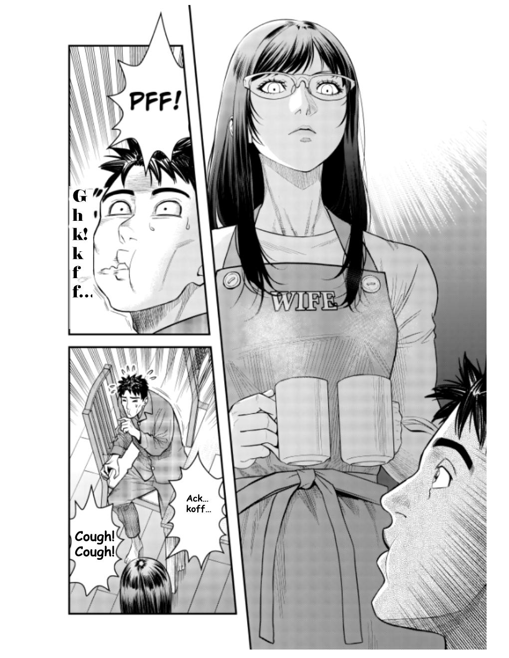 Read Futei no Olympia chapter 10 image 5 on Lezhin