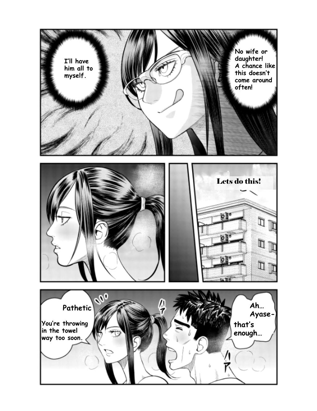 Read Futei no Olympia chapter 10 image 8 on Lezhin