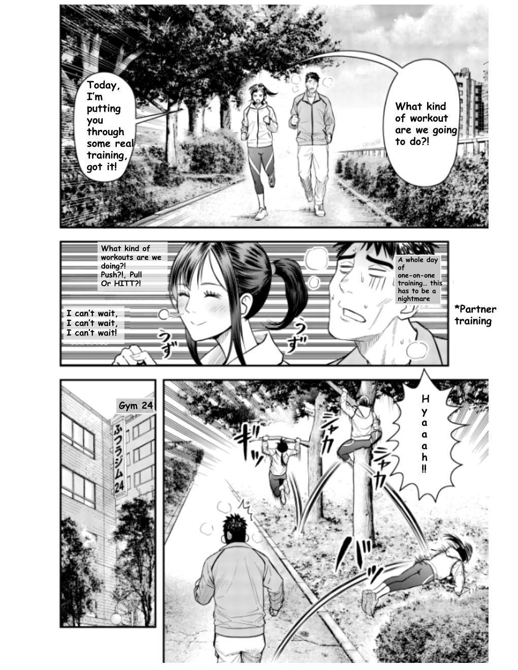 Read Futei no Olympia chapter 10 image 9 on Lezhin