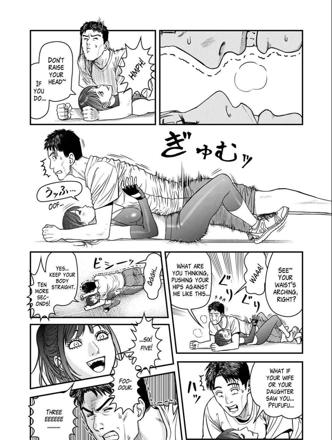 Read Futei no Olympia chapter 2 image 34 on Lezhin