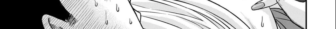 Read Futei no Olympia chapter 2 image 37 on Lezhin