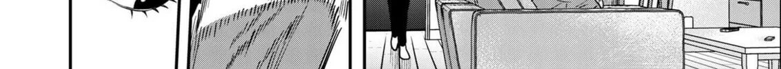 Read Futei no Olympia chapter 2 image 39 on Lezhin
