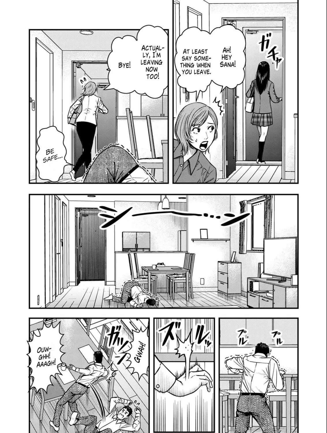 Read Futei no Olympia chapter 2 image 4 on Lezhin