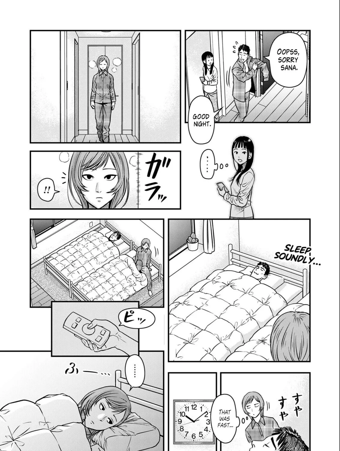Read Futei no Olympia chapter 2 image 44 on Lezhin