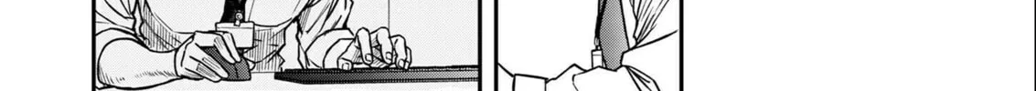 Read Futei no Olympia chapter 2 image 9 on Lezhin