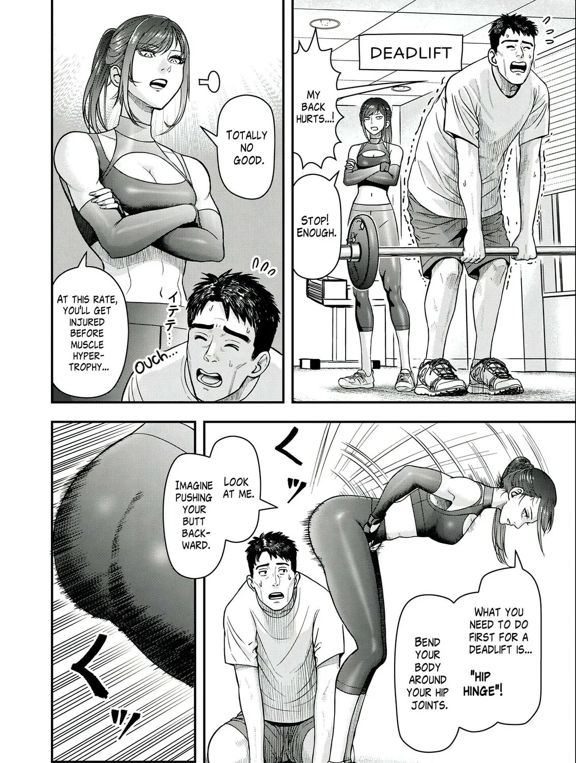 Read Futei no Olympia chapter 3 image 18 on Lezhin