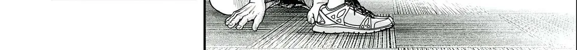 Read Futei no Olympia chapter 3 image 19 on Lezhin