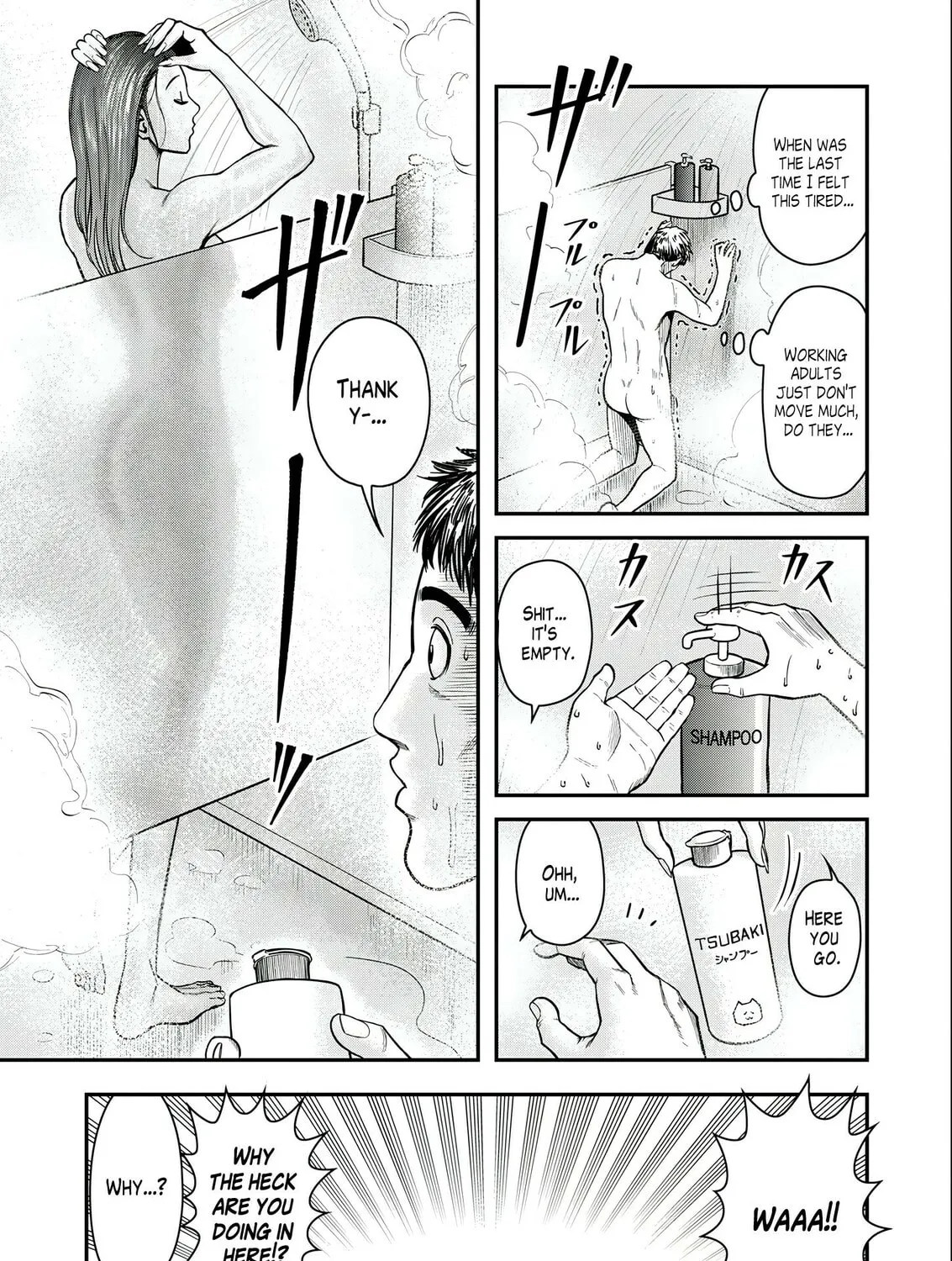 Read Futei no Olympia chapter 3 image 24 on Lezhin
