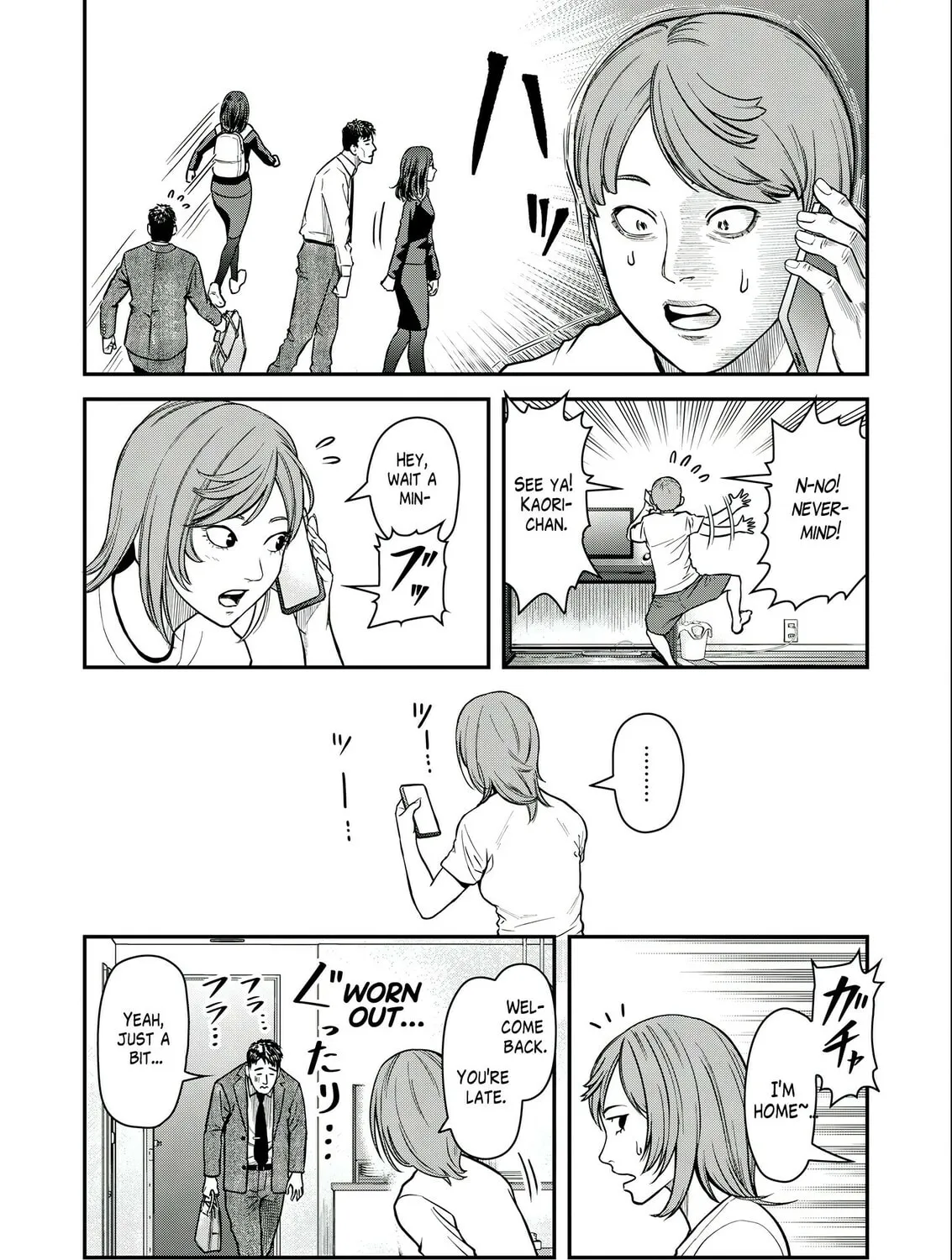 Read Futei no Olympia chapter 3 image 30 on Lezhin
