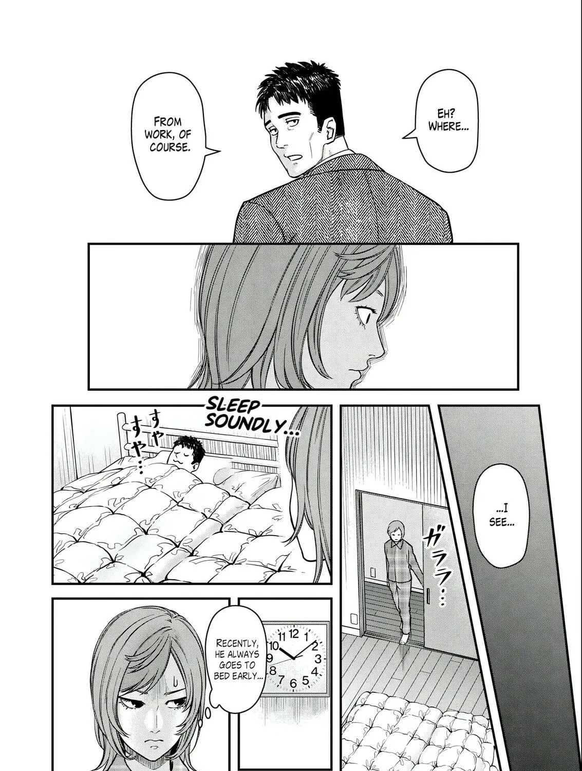 Read Futei no Olympia chapter 3 image 34 on Lezhin