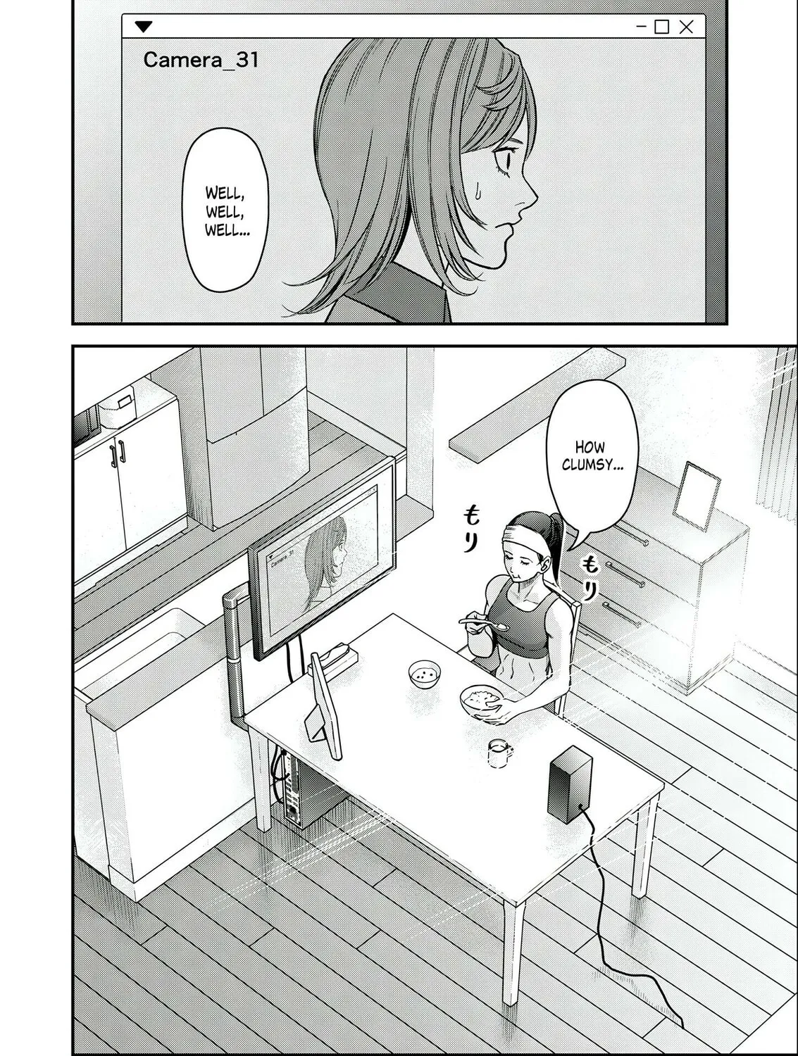 Read Futei no Olympia chapter 3 image 42 on Lezhin