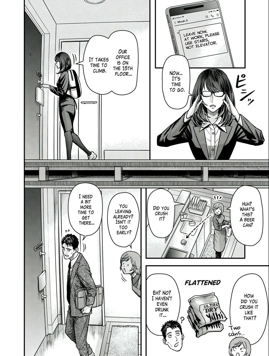 Read Futei no Olympia chapter 3 image 6 on Lezhin