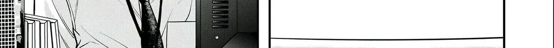 Read Futei no Olympia chapter 3 image 9 on Lezhin
